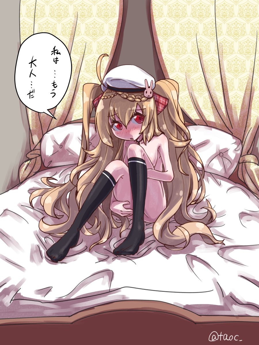 :o ahoge azur_lane bed beret blonde_hair blush breasts commentary covering covering_breasts crescent_(azur_lane) curtains eyebrows_visible_through_hair hair_ornament hat highres long_hair looking_at_viewer nude pillow red_eyes small_breasts solo speech_bubble tao_(kadoya) thighhighs translated
