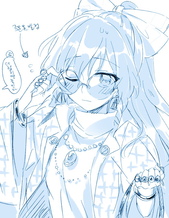 bangle blue bow bracelet commentary_request cosplay directional_arrow earrings eyebrows_visible_through_hair flying_sweatdrops hair_bow hand_up jacket jewelry korean korean_commentary long_hair looking_at_viewer monochrome necklace one_eye_closed ring simple_background six_(fnrptal1010) solo sunglasses touhou translation_request upper_body white_background wide_sleeves yorigami_jo'on yorigami_jo'on_(cosplay) yorigami_shion