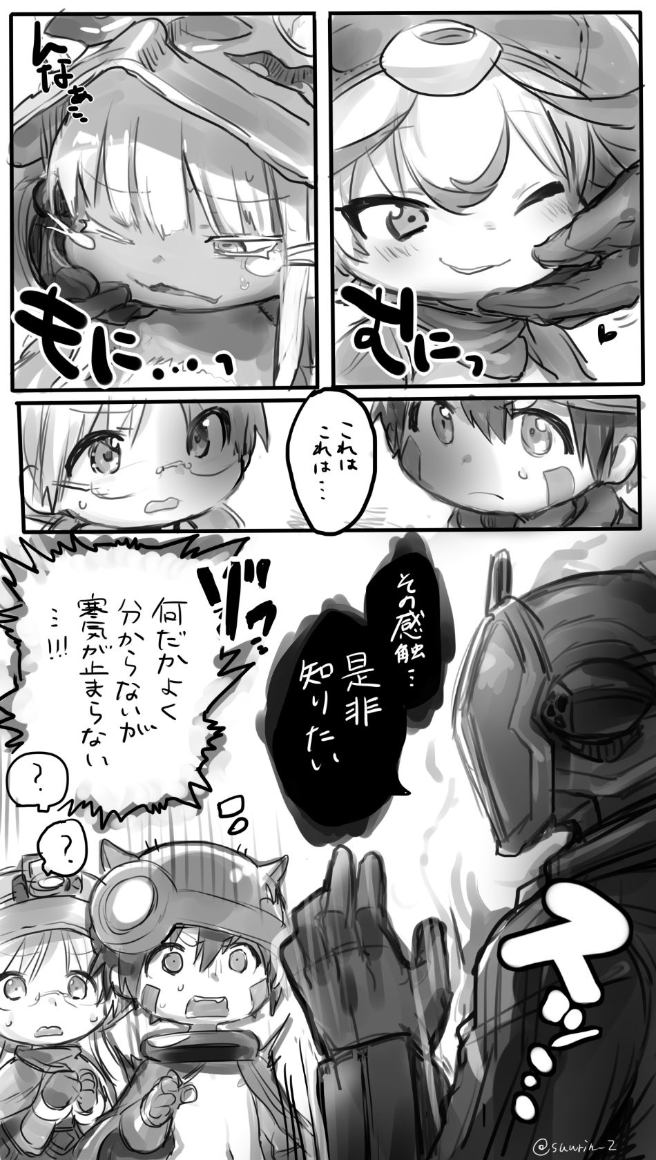 2boys 2girls :3 ? animal_ears bondrewd closed_mouth collar comic commentary_request ears_through_headwear eyebrows_visible_through_hair frown furry glasses gloves greyscale hat helmet highres horned_helmet made_in_abyss metal_collar monochrome multiple_boys multiple_girls nanachi_(made_in_abyss) one_eye_closed open_mouth parted_lips petting prushka regu_(made_in_abyss) riko_(made_in_abyss) short_hair smile suurin_(ksyaro) sweatdrop translation_request twitter_username whiskers wide-eyed