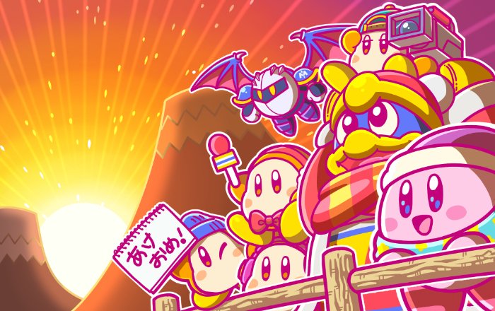 ;) akeome armor beanie bird blue_hat blush_stickers bow bowtie commentary_request fence happy_new_year hat headphones jitome king_dedede kirby kirby_(series) looking_at_viewer mask meta_knight microphone mountain multiple_boys new_year no_humans notepad official_art one_eye_closed penguin red_neckwear smile sunrise translated video_camera waddle_dee wings
