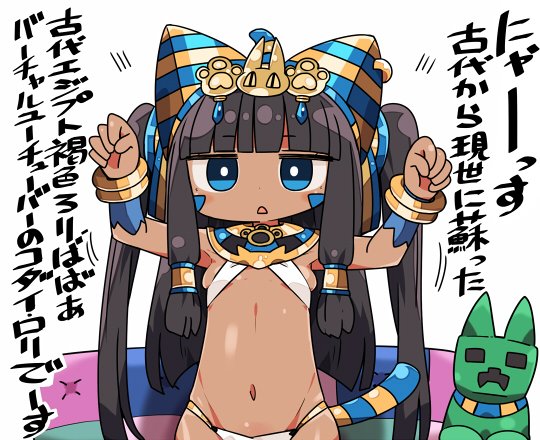 :o animal_ears bangs blue_eyes blunt_bangs bra bracelet breasts cat_ears cat_tail chestnut_mouth commentary copyright_request creeper dark_skin egyptian eyebrows_visible_through_hair facial_mark hair_ornament hands_up jewelry jitome kanikama long_hair minecraft navel panties parted_lips simple_background small_breasts solo standing tail translated two_side_up underwear very_long_hair white_background white_bra white_panties