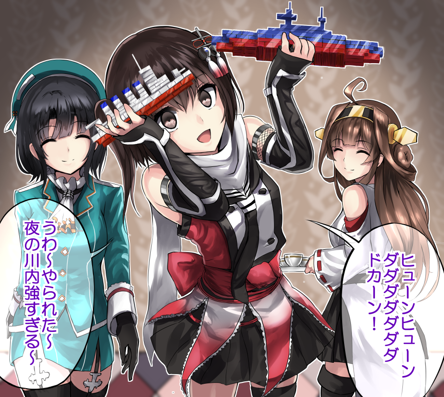 ahoge arm_warmers beret black_hair black_legwear black_skirt blue_hat blue_jacket brown_eyes brown_hair check_translation closed_eyes cup double_bun frilled_skirt frills hat head headgear jacket kantai_collection kongou_(kantai_collection) lego long_hair model_ship multiple_girls namesake nontraditional_miko open_mouth remodel_(kantai_collection) sendai_(kantai_collection) ship short_hair skirt takao_(kantai_collection) tea teacup thighhighs tooi_aoiro toy translation_request twintails uniform upper_body watercraft