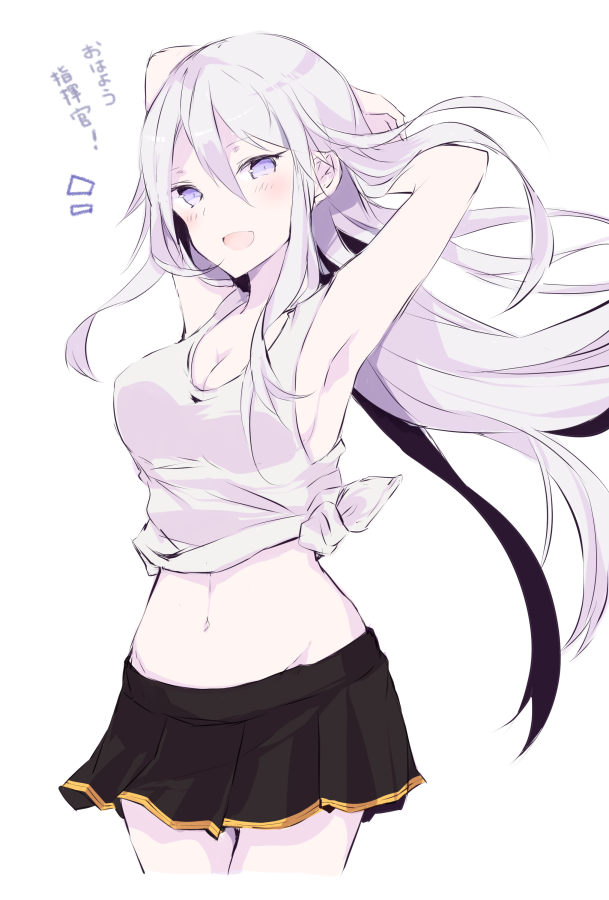 :d armpits arms_behind_head arms_up azur_lane bangs bare_shoulders black_skirt blush breasts cleavage commentary_request cowboy_shot crop_top enterprise_(azur_lane) floating_hair groin hair_between_eyes large_breasts lavender_eyes long_hair looking_at_viewer midriff navel open_mouth pleated_skirt shirt sidelocks silhouette silver_hair simple_background skirt smile solo sotsunaku tank_top thighs translated very_long_hair white_background white_shirt
