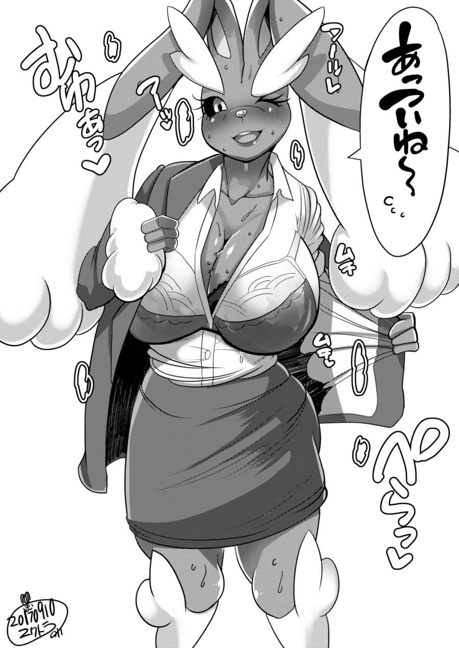 1girl animal_ears black_sclera blush bra bunny_ears cleavage collarbone dated female furry hands_up heart highres jacket long_sleeves looking_at_viewer lopunny niwatora no_humans one_eye_closed open_mouth pencil_skirt pokemon pokemon_(creature) pokemon_dppt see-through shirt signature simple_background skirt skirt_suit smile solo speech_bubble standing steam suit sweat talking teeth text translation_request underwear undressing white_background wink