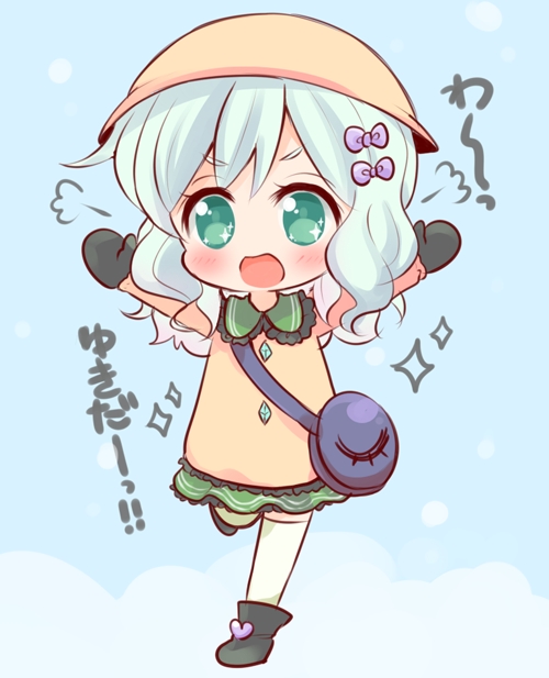 :d bag bangs black_footwear black_mittens blue_hair blush boots bow eyebrows_visible_through_hair full_body green_eyes green_skirt hair_bow hat heart komeiji_koishi long_hair long_sleeves looking_at_viewer marshmallow_mille mittens open_mouth outstretched_arms purple_bow school_hat shirt shoulder_bag skirt smile solo sparkle spread_arms standing standing_on_one_leg thighhighs touhou translation_request v-shaped_eyebrows white_legwear yellow_hat yellow_shirt younger