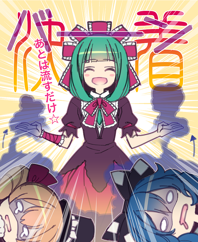 3girls aura bangs black_hat blue_hair blunt_bangs blush_stickers bow closed_eyes commentary_request dark_aura directional_arrow drill_hair facing_viewer green_hair hair_bow hair_ribbon hat hat_bow hat_ribbon kagiyama_hina multiple_girls open_mouth orange_hair puffy_short_sleeves puffy_sleeves red_ribbon ribbon saliva shaded_face short_sleeves siblings sisters tearing_up top_hat touhou translation_request white_bow white_ribbon wide_oval_eyes yorigami_jo'on yorigami_shion zounose