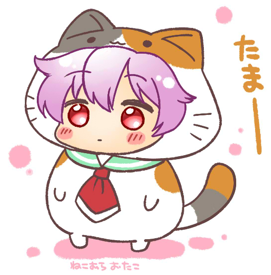 :3 :| animal_costume bangs blush calico cat cat_costume chibi closed_mouth commentary_request eyebrows eyebrows_visible_through_hair full_body green_sailor_collar hair_between_eyes kantai_collection legs_apart neckerchief nekomura_otako no_nose no_pupils purple_hair red_eyes red_neckwear sailor_collar short_hair solo standing tama_(kantai_collection) tareme translation_request