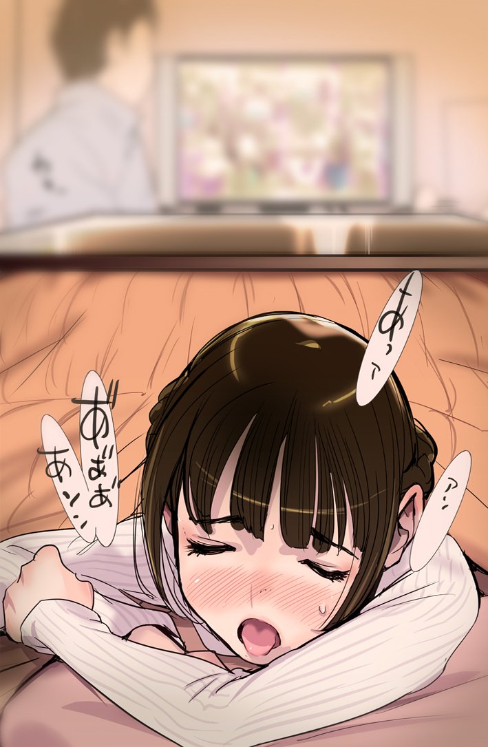 black_hair blush closed_eyes commentary commentary_request dytm kotatsu lying on_stomach open_mouth original sweater table tongue tongue_out