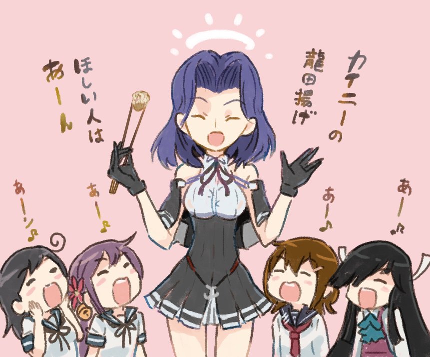 ahoge akebono_(kantai_collection) ascot asymmetrical_bangs bangs bell black_hair brown_hair capelet chopsticks closed_eyes comic commentary dress eighth_note flower gloves hair_bell hair_flower hair_ornament hair_over_one_eye hair_ribbon hairclip halo hands_on_own_cheeks hands_on_own_face hayashimo_(kantai_collection) ikazuchi_(kantai_collection) kantai_collection long_hair long_sleeves multiple_girls music musical_note neckerchief open_mouth otoufu parted_bangs pinafore_dress pink_background purple_hair remodel_(kantai_collection) ribbon shirt short_sleeves side_ponytail singing sleeveless smile tatsuta_(kantai_collection) translated ushio_(kantai_collection)