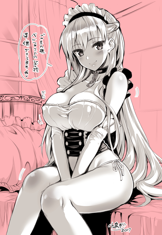 azur_lane bangs bed belfast_(azur_lane) blush braid breasts chain collar commentary_request corset covered_nipples dated elbow_gloves eyebrows_visible_through_hair french_braid gloves kojima_saya large_breasts long_hair looking_at_viewer maid maid_headdress monochrome on_bed panties pillow side-tie_panties sitting smile speech_bubble thighs translation_request underwear very_long_hair white_gloves