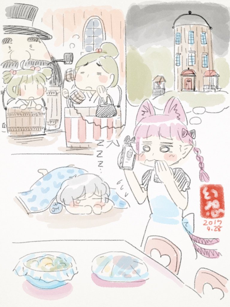 4girls animal_ears blanket bow braid bucket cat_ears cat_tail commentary extra_ears eyeball father_and_daughter gensoukoumuten green_hair hair_bobbles hair_bow hair_bun hair_ornament hairband holding holding_phone in_bucket in_container kaenbyou_rin kisume komeiji_koishi mother_and_daughter multiple_girls multiple_tails phone pipe_in_mouth red_hair silver_hair sleeping tail third_eye touhou twin_braids wooden_bucket zzz