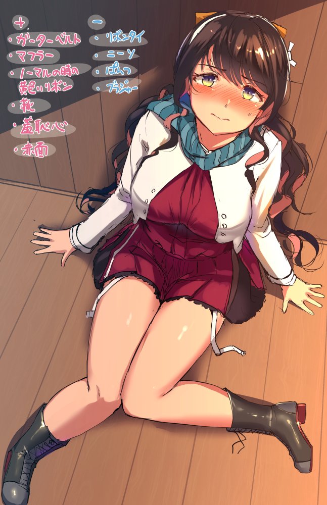 black_footwear black_hair blazer blush boots breasts check_translation cross-laced_footwear full_body garter_straps green_scarf hair_ribbon hairband halterneck jacket kantai_collection lace-up_boots large_breasts long_hair looking_at_viewer multicolored_hair naganami_(kantai_collection) pink_hair remodel_(kantai_collection) ribbon satsuki_neko scarf school_uniform sitting solo striped striped_scarf translation_request two-tone_hair wavy_hair white_hairband yellow_ribbon