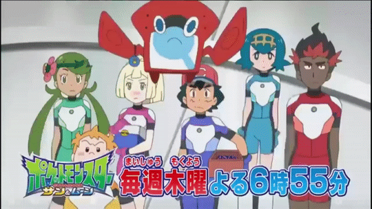 animated animated_gif box kaki_(pokemon) lillie_(pokemon) mamane_(pokemon) mao_(pokemon) pokemon pokemon_(anime) pokemon_sm pokemon_sm_(anime) rotom_dex satoshi_(pokemon) suiren_(pokemon) ultra_guardians