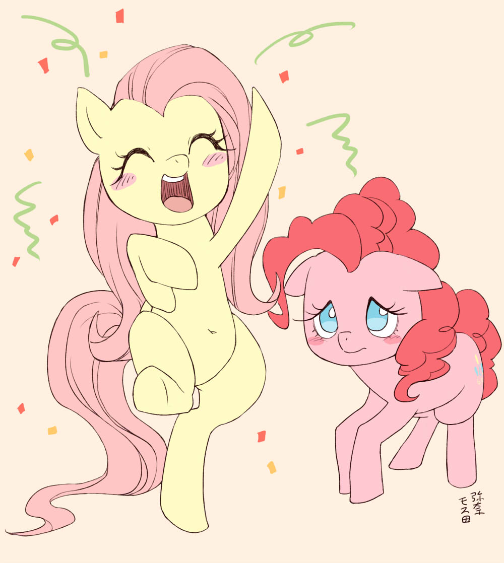 2017 blue_eyes blush cheering confetti cute cutie_mark duo earth_pony equine eyelashes eyes_closed female fluttershy_(mlp) friendship_is_magic full-length_portrait hair happy horse japanese_text looking_at_viewer makeup mammal mascara my_little_pony navel nude open_mouth open_smile pink_hair pinkie_pie_(mlp) pony portrait shy signature simple_background smile standing teeth text tongue yanamosuda yellow_background