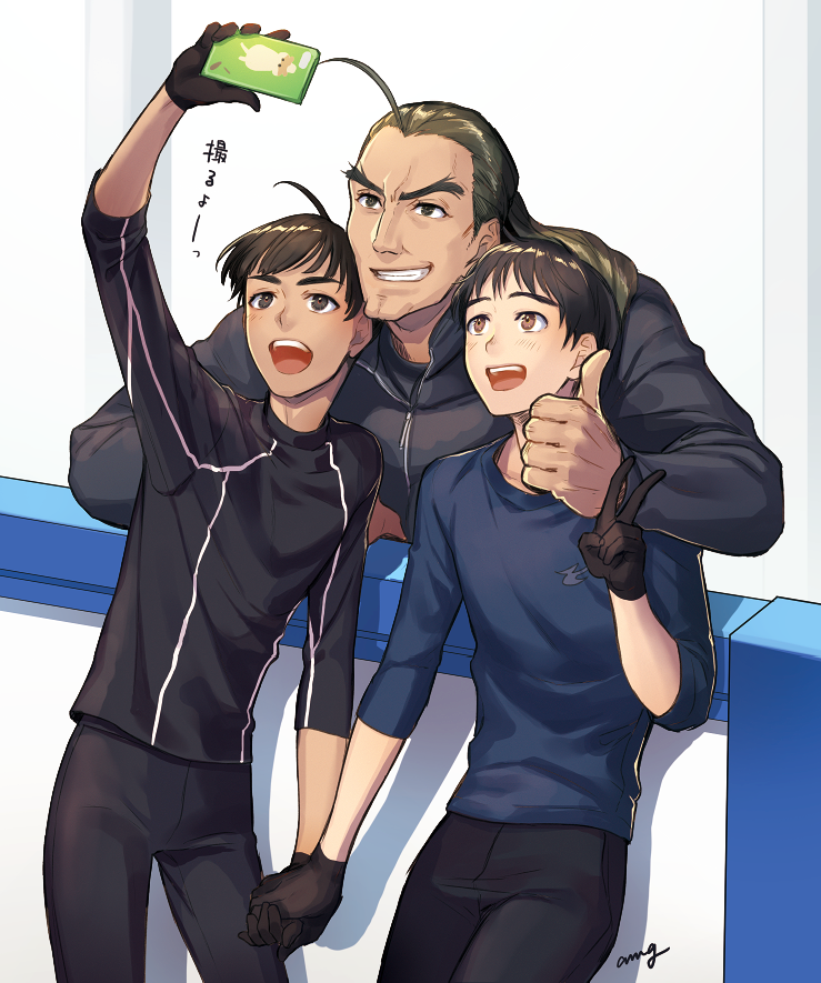 :d amg_(nwmnmllf) black_gloves black_hair brown_eyes brown_hair celestino_cialdini cellphone gloves grey_eyes grin holding_hands jacket katsuki_yuuri male_focus multiple_boys open_mouth phichit_chulanont phone self_shot smartphone smile thumbs_up track_jacket translated v yuri!!!_on_ice