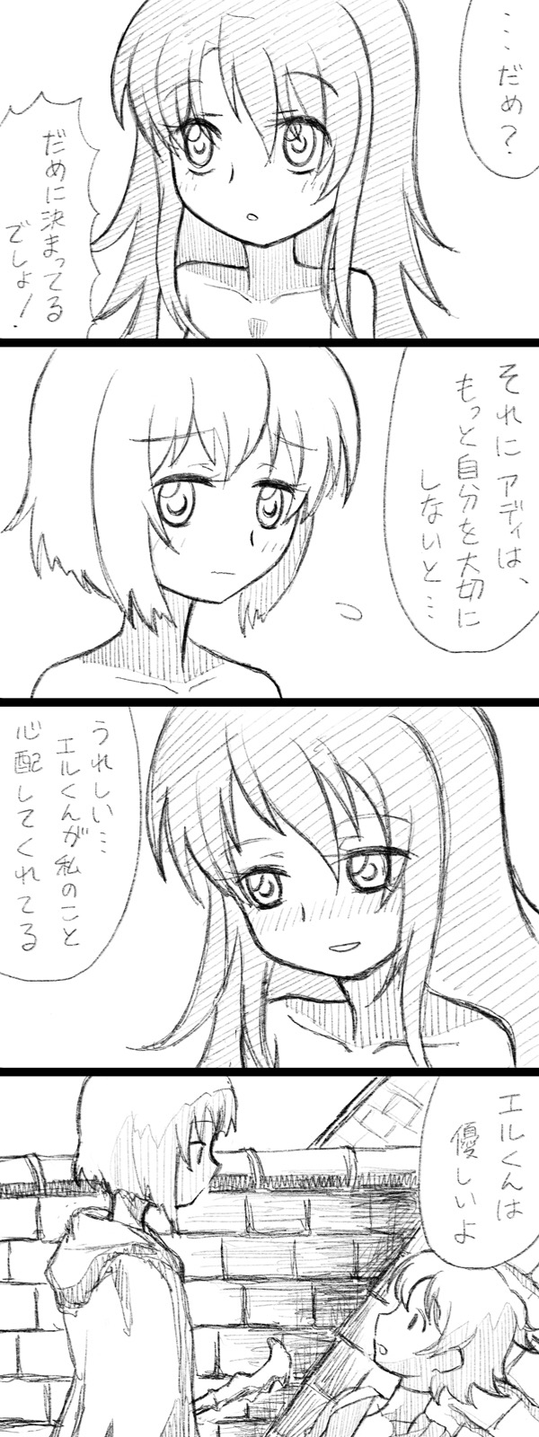 1girl 4koma :d adeltrud_walter blush breasts cleavage comic ernesti_echevalier flying_sweatdrops greyscale highres knight's_&amp;_magic long_hair monochrome open_mouth rifyu short_hair smile translation_request