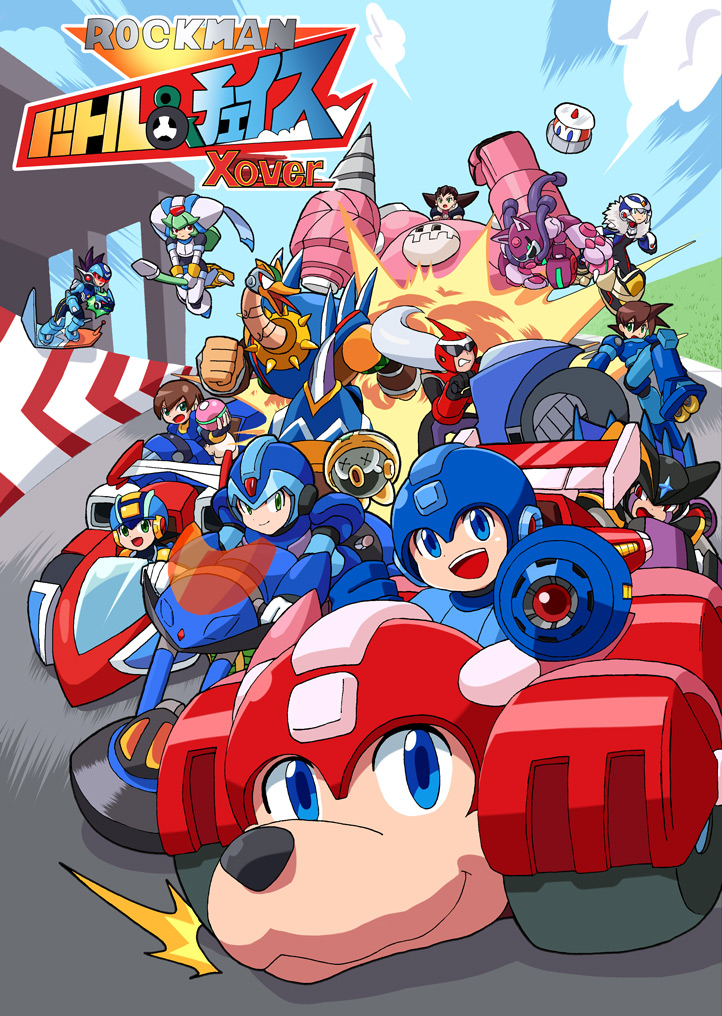 3girls 6+boys aile android arm_cannon beak bike black_hair blue_eyes blues_exe boots brown_eyes brown_hair capcom cloud copyright_name dog drill flying forte green_eyes helmet hoshikawa_subaru kart long_hair metool motor_vehicle motorcycle multiple_boys multiple_girls open_mouth over-1_(rockman) pandora_(rockman) red_eyes robot rock_volnutt rockman rockman_(character) rockman_(classic) rockman_dash rockman_exe rockman_x rockman_x2 rockman_xover rockman_zx rockman_zx_advent roller_blades roller_skates ryuusei_no_rockman short_hair sky smile title tron_bonne wheel white_hair x_(rockman)