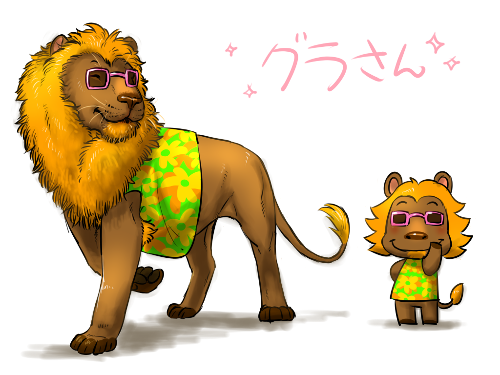 denmoko doubutsu_no_mori gura_san_(doubutsu_no_mori) lion no_humans simple_background solo sparkle sunglasses white_background