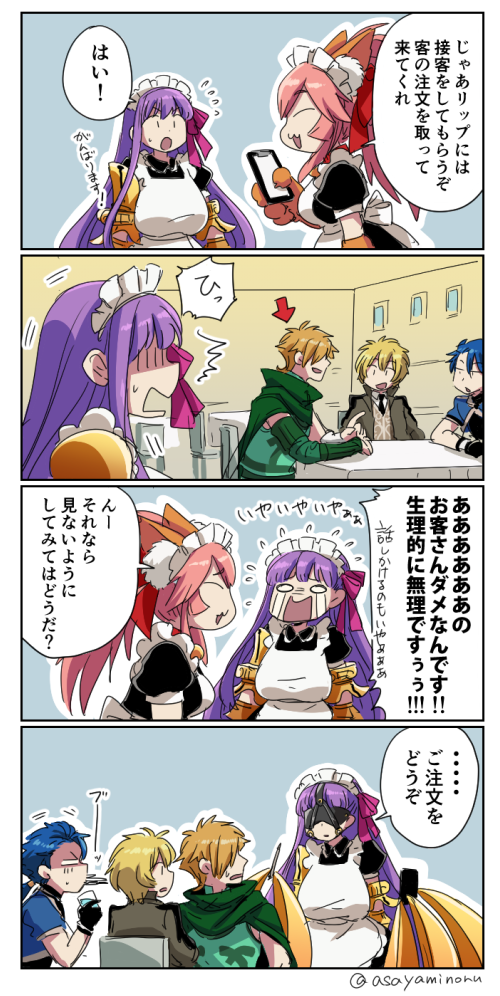 2girls 3boys 4koma :3 :d animal_ears apron asaya_minoru billy_the_kid_(fate/grand_order) black_dress black_gloves black_neckwear blindfold blonde_hair blue_hair blue_jacket brown_jacket brown_vest cape character_request clipboard closed_eyes collared_dress collared_shirt comic crying cu_chulainn_(fate/prototype) cup directional_arrow dress drinking_glass elbow_gloves fate/extra fate/extra_ccc fate/grand_order fate_(series) fingerless_gloves flying_sweatdrops fox_ears gloves green_cape green_gloves green_shirt hair_ribbon high_ponytail holding holding_clipboard holding_cup indoors jacket light_brown_hair long_hair maid_headdress multiple_boys multiple_girls necktie o_o open_mouth passion_lip pink_hair pink_ribbon ponytail puffy_short_sleeves puffy_sleeves red_ribbon ribbon robin_hood_(fate) shirt short_sleeves single_glove sitting smile spit_take spitting streaming_tears table tamamo_(fate)_(all) tamamo_cat_(fate) tears translated turn_pale twitter_username very_long_hair vest waitress water white_apron white_shirt