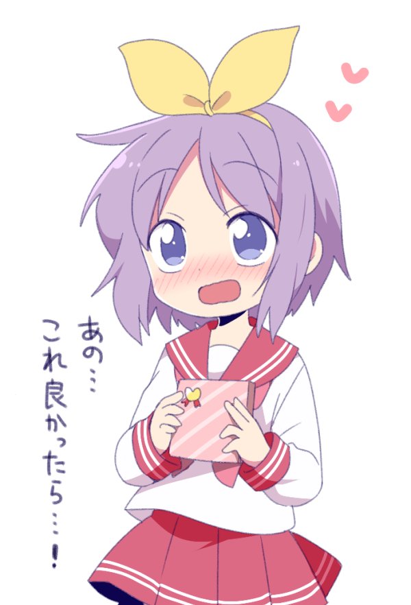1girl blouse blue_eyes blush bow box commentary_request cowboy_shot gift gift_box hair_bow hairband heart hiiragi_tsukasa holding holding_box holding_gift incoming_gift lucky_star md5_mismatch neckerchief open_mouth pleated_skirt purple_hair red_sailor_collar red_serafuku red_skirt ribbon ryouou_school_uniform sailor_collar school_uniform serafuku short_hair skirt tareme translated valentine white_blouse yasakana_tooi yellow_bow yellow_hairband