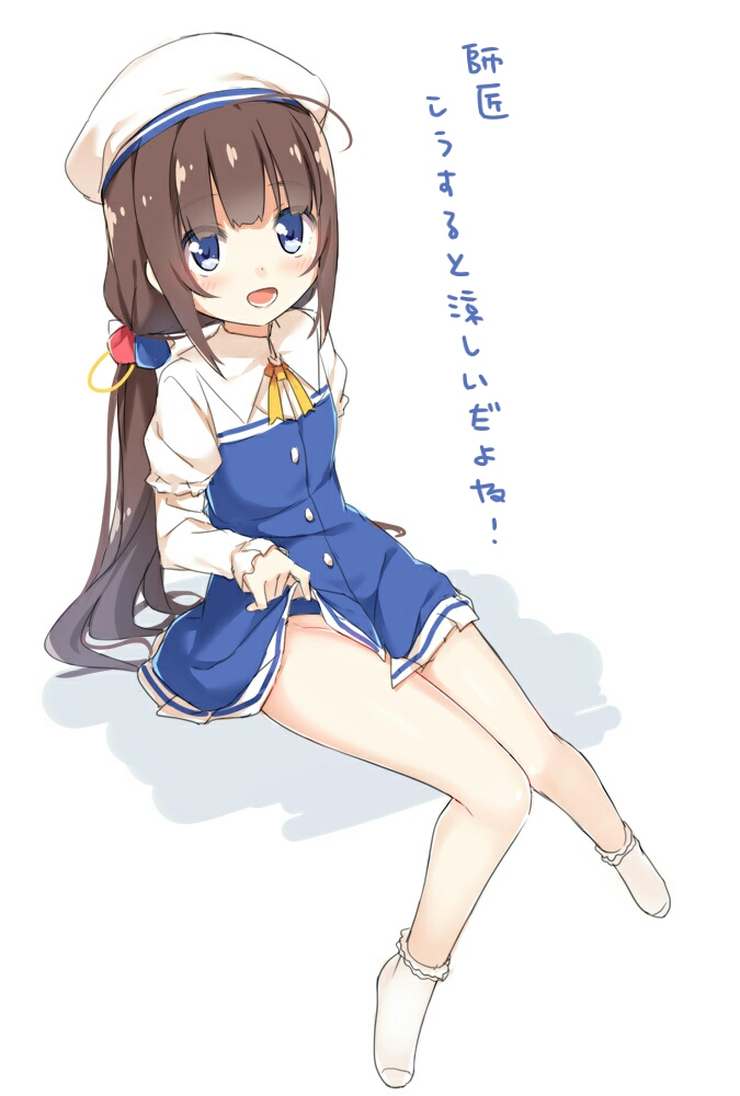 :d ahoge bangs beret blue_dress blue_eyes blush bobby_socks brown_hair commentary_request dress dress_lift eyebrows_visible_through_hair hair_ribbon hat hatsunatsu hinatsuru_ai knees_together_feet_apart lifted_by_self long_hair looking_at_viewer low_twintails no_panties open_mouth ribbon ryuuou_no_oshigoto! school_uniform sitting smile socks solo translation_request twintails very_long_hair white_background white_hat white_legwear yellow_ribbon