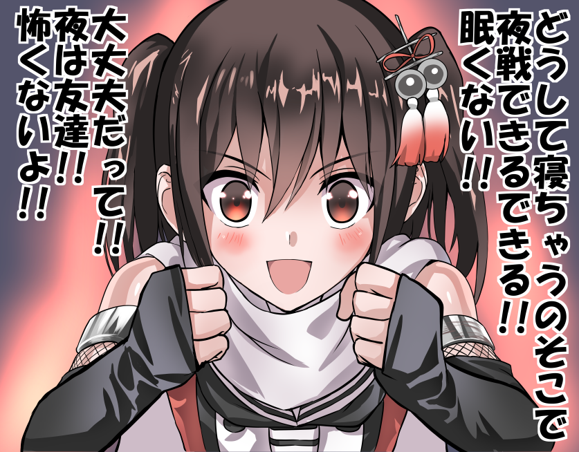 :d black_gloves blush brown_eyes brown_hair commentary_request elbow_gloves fingerless_gloves gloves kantai_collection matsuoka_shuuzou night_battle_idiot open_mouth parody remodel_(kantai_collection) scarf sendai_(kantai_collection) short_hair smile solo tooi_aoiro translated two_side_up v-shaped_eyebrows white_scarf