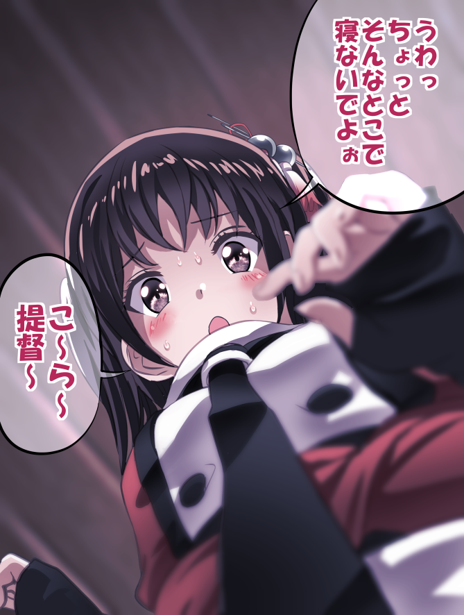 black_gloves black_neckwear blush brown_eyes brown_hair commentary fingerless_gloves from_below gloves kantai_collection lap_pillow looking_down necktie open_mouth remodel_(kantai_collection) sendai_(kantai_collection) short_hair solo speech_bubble tooi_aoiro translated two_side_up