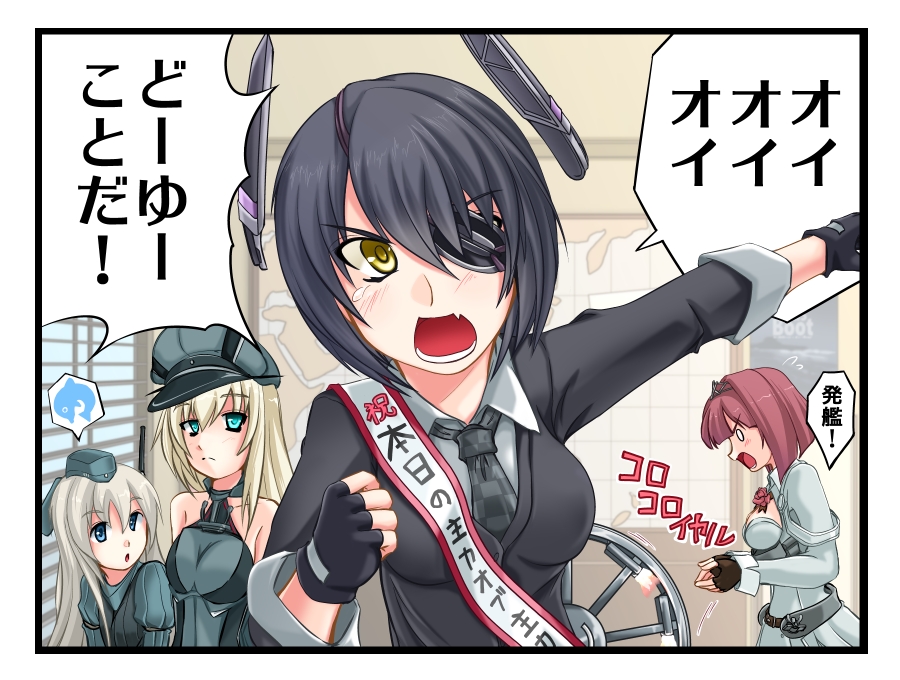 bismarck_(kantai_collection) bob_cut checkered checkered_neckwear cleavage_cutout comic commentary_request detached_sleeves eyepatch fingerless_gloves gloves hairband hat headgear kantai_collection kirihane military military_hat multiple_girls necktie panjandrum partly_fingerless_gloves peaked_cap purple_hair red_hair red_ribbon ribbon short_hair tenryuu_(kantai_collection) tiara translated u-511_(kantai_collection) white_corset yellow_eyes