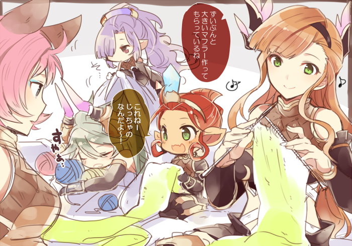 animal_ears arm_warmers blanket blue_eyes bow breasts brown_hair crochet draph eighth_note erune esser eyeliner funf granblue_fantasy green_eyes grey_hair hair_bow hair_ornament hair_over_one_eye harvin height_difference horns knitting large_breasts lavender_hair long_hair makeup multiple_girls musical_note nio_(granblue_fantasy) nozomu144 pink_hair pointy_ears ponytail red_eyes red_hair short_hair sitting sleeping smile song_(granblue_fantasy) thalatha_(granblue_fantasy) translated yarn yarn_ball