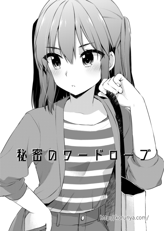 :o alternate_costume bag bangs blush casual greyscale hand_in_hair jacket kantai_collection koruri long_sleeves looking_to_the_side medium_hair monochrome open_clothes open_jacket parted_lips sendai_(kantai_collection) shiny shiny_hair shirt shopping_bag simple_background sleeves_past_elbows sleeves_pushed_up solo striped striped_shirt two_side_up upper_body v-shaped_eyebrows watermark web_address white_background