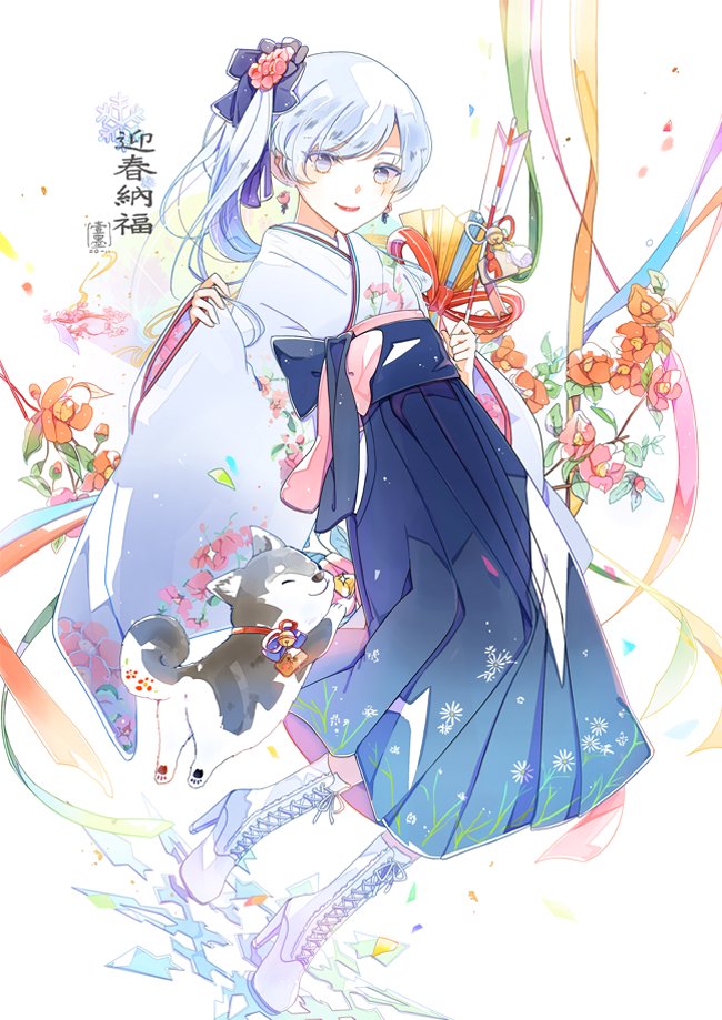 animal arrow bell blue_eyes blue_hakama boots camellia closed_mouth commentary cross-laced_footwear dog earrings emo_(ricemo) floral_background floral_print flower flower_earrings full_body hair_flower hair_ornament hair_ribbon hakama hamaya high_heel_boots high_heels holding japanese_clothes jewelry jingle_bell kimono lace-up_boots lipstick long_hair long_sleeves looking_at_viewer makeup meiji_schoolgirl_uniform new_year pinching_sleeves red_flower red_lipstick ribbon rwby scar scar_across_eye side_ponytail silver_hair smile snowflakes translation_request weiss_schnee welsh_corgi white_footwear wide_sleeves zwei_(rwby)