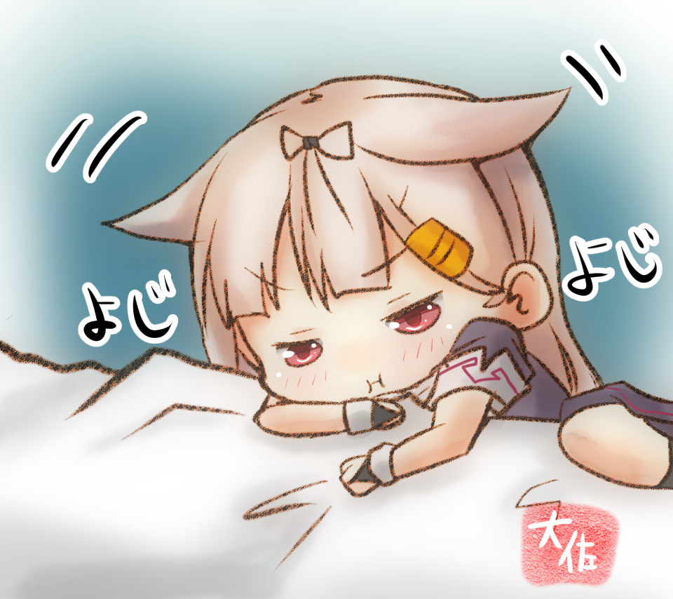 :i artist_name black_gloves black_ribbon blonde_hair blue_background chibi commentary_request fingerless_gloves flapping gloves hair_flaps hair_ribbon half-closed_eyes kantai_collection long_hair looking_at_viewer lying on_side pout purple_shirt purple_skirt red_eyes remodel_(kantai_collection) ribbon shirt signature skirt solo taisa_(kari) yuudachi_(kantai_collection)
