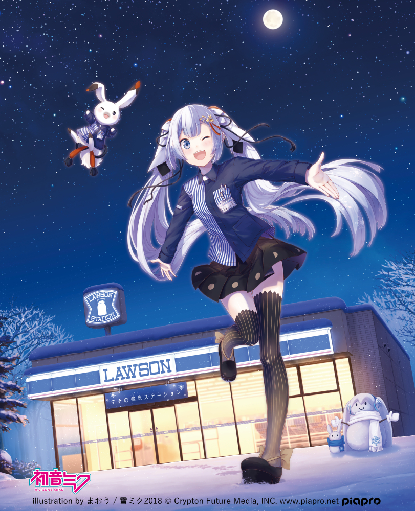 2018 :d artist_name blue_eyes blue_hair bunny character_name commentary_request convenience_store dutch_angle floating_hair full_body full_moon hair_ornament hairclip hatsune_miku lawson long_hair maou_(mischief2004) moon night one_eye_closed open_mouth outdoors outstretched_arms pleated_skirt scarf shop skirt sky smile snow snowman spread_arms star_(sky) starry_sky striped striped_legwear thighhighs tree twintails uniform vertical-striped_legwear vertical_stripes very_long_hair vocaloid yuki_miku yukine_(vocaloid)
