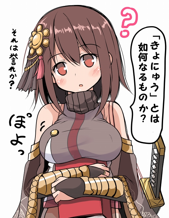 bare_shoulders blush breasts bridal_gauntlets brown_eyes brown_hair elbow_gloves gloves hair_ornament hairclip halterneck katana large_breasts looking_at_viewer open_mouth oshiro_project oshiro_project_re sendai_(oshiro_project) solo sword translation_request tsuzuri_(tuzuri) upper_body weapon