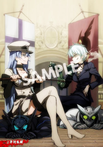 2boys 2girls akame_ga_kill! belt blue_hair boots breasts choker cigarette crying esdeath formal hat large_breasts long_hair mechanical_arm military_uniform multiple_boys multiple_girls najenda naughty_face short_hair silver_hair sitting sitting_on_person skirt smile smoking suit tatsumi_(akame_ga_kill!) teeth torture wave_(akame_ga_kill!)