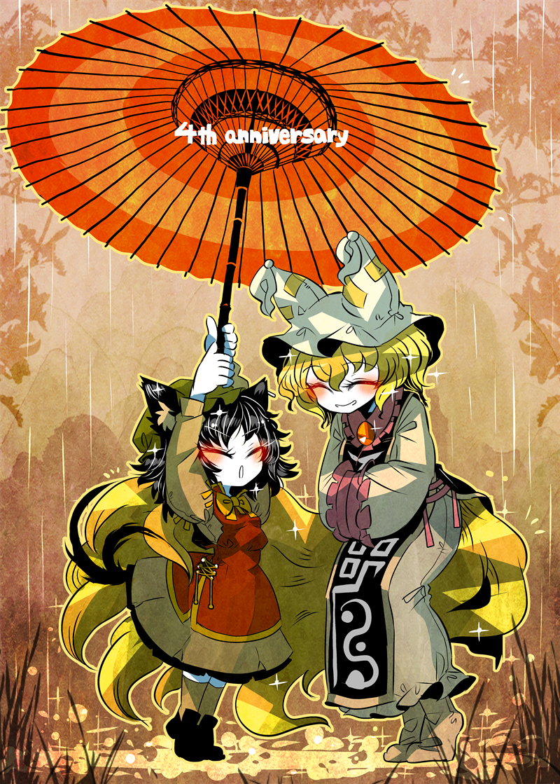 animal_ears anniversary bending_forward black_hair blonde_hair blush cat_ears cat_tail chen closed_eyes dress english facing_another fox_tail hands_in_opposite_sleeves hat leaf long_sleeves mob_cap multiple_girls multiple_tails open_mouth oriental_umbrella pillow_hat plant rain short_hair smile sparkle tabard tail touhou tree two_tails umbrella yakumo_ran yt_(wai-tei)