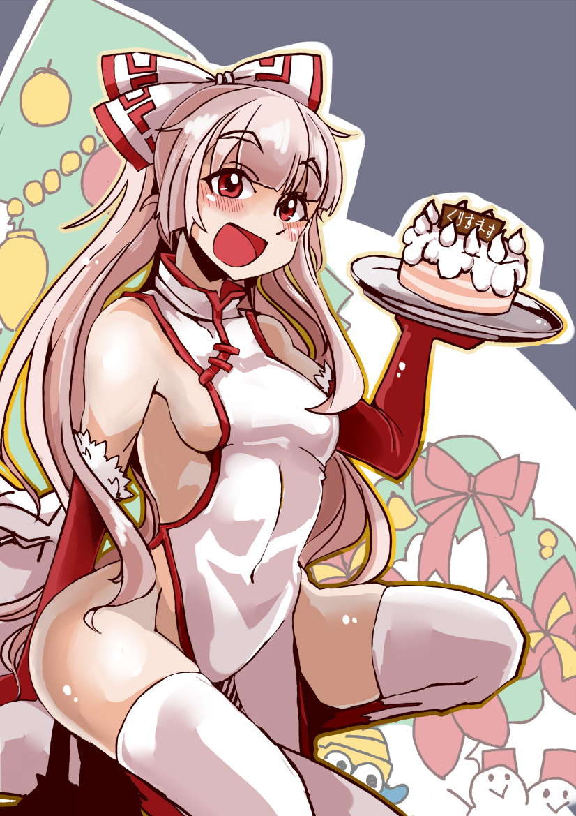 alternate_costume bangs bare_shoulders blush bow breasts cake china_dress chinese_clothes christmas_ornaments christmas_tree commentary covered_navel dress elbow_gloves eyebrows_visible_through_hair food fujiwara_no_mokou gloves hair_bow heiseikorotaisei long_hair looking_at_viewer medium_breasts no_bra no_panties open_mouth pelvic_curtain ponytail red_eyes red_gloves red_legwear shiny shiny_hair shiny_skin side_slit sideboob sidelocks silver_hair sitting solo thighhighs touhou translated tray very_long_hair