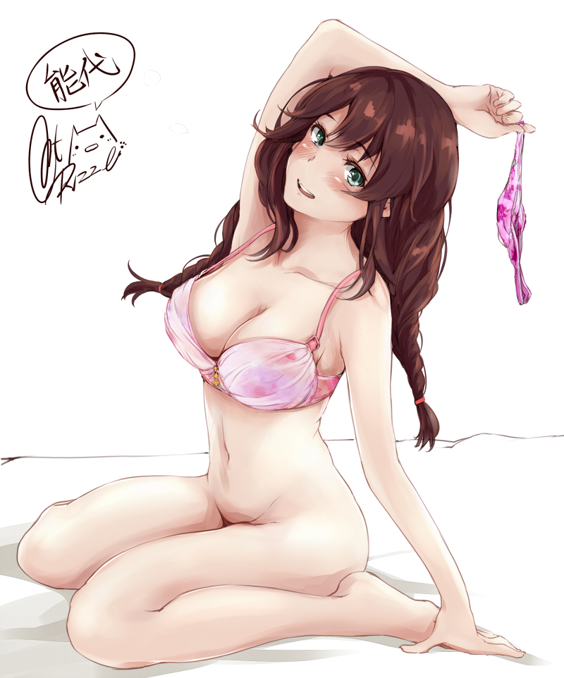 arm_up artist_name bed_sheet blush bottomless braid breasts brown_hair cleavage collarbone commentary_request green_eyes holding holding_panties kantai_collection kneeling large_breasts long_hair looking_at_viewer navel noshiro_(kantai_collection) open_mouth panties pink_panties rizzl simple_background solo strap_gap teeth twin_braids underwear underwear_only white_background