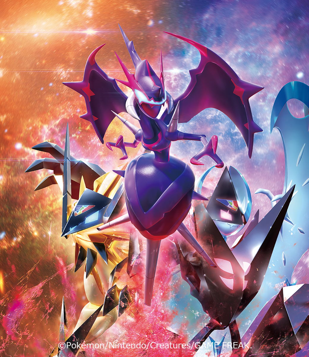 claws dawn_wings_necrozma dusk_mane_necrozma legendary_pok&eacute;mon naganadel nintendo official_art pok&eacute;mon pok&eacute;mon_(species) ultra_beast video_games wings yuta_otani