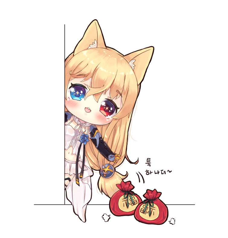 1girl :3 :d angpao animal_ear_fluff animal_ears babydoll bangs black_gloves blonde_hair blue_eyes blue_flower blue_rose blush cat_ears chibi detached_collar eyebrows_visible_through_hair flower foreign_blue g41_(girls_frontline) girls_frontline gloves hair_between_eyes hair_ornament heterochromia leaning_to_the_side long_hair low-tied_long_hair miniskirt navel open_mouth pleated_skirt pouch red_eyes rose skirt smile solo translation_request upper_teeth very_long_hair white_babydoll white_background white_collar white_skirt