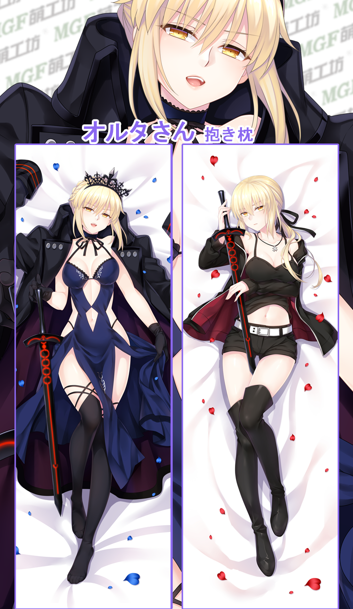 artoria_pendragon_(all) artoria_pendragon_(swimsuit_rider_alter) belt black_gloves black_jacket black_legwear black_ribbon black_shirt black_shorts blonde_hair blue_dress breasts choker cleavage dakimakura dark_excalibur dress eyebrows_visible_through_hair fate/grand_order fate_(series) from_above full_body gloves hair_between_eyes hair_ribbon head_tilt highres holding holding_sword holding_weapon jacket jewelry long_hair looking_at_viewer lying medium_breasts menggongfang midriff navel navel_cutout necklace on_back open_clothes open_jacket open_mouth petals ponytail ribbon saber_alter shirt short_shorts shorts sidelocks skirt_hold sleeveless sleeveless_dress sleeveless_shirt stomach sword thighhighs tiara unzipped weapon yellow_eyes