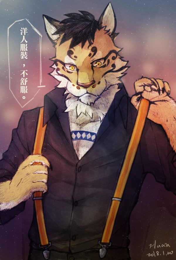 2018 amber_eyes anthro chinese_text clothing feline fur leopard likulau male mammal nekojishi signature solo tattoo text translation_request
