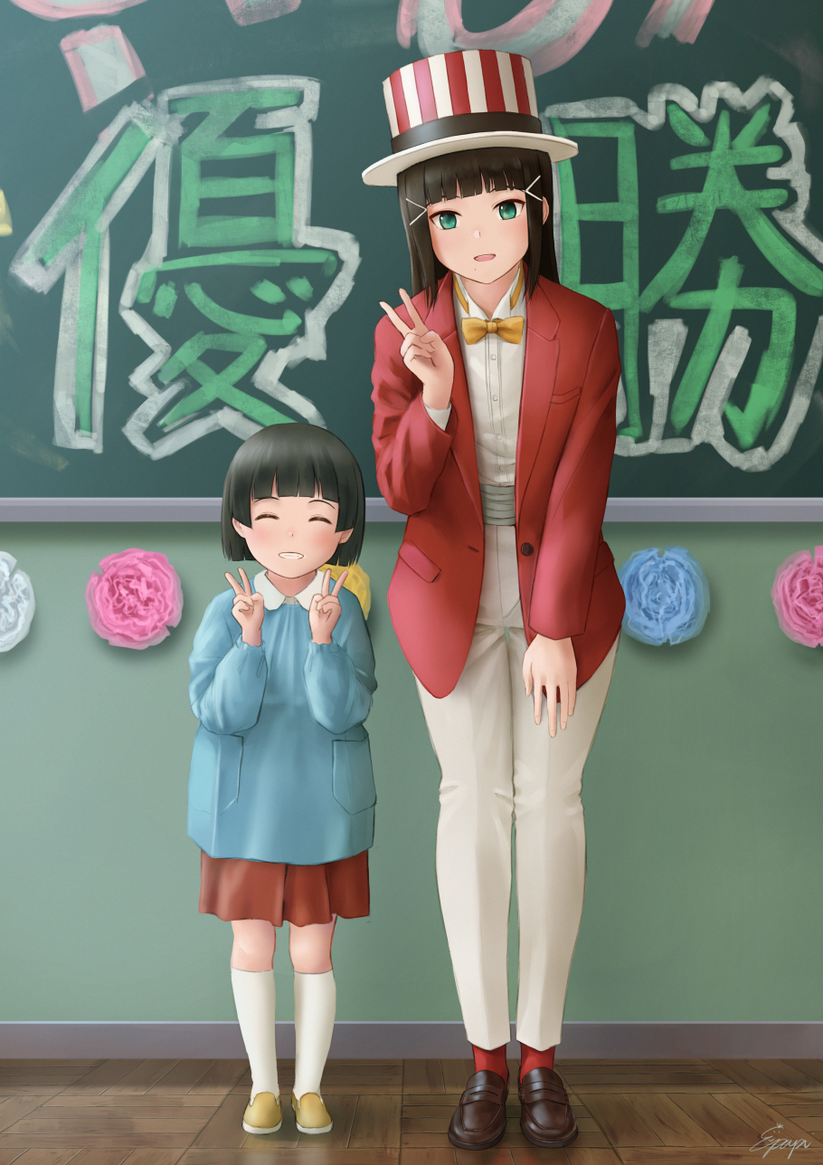 ^_^ bangs black_hair blouse blue_blouse blunt_bangs bob_cut bow bowtie brown_footwear chalkboard child classroom closed_eyes commentary_request double_v flower green_eyes grin hair_ornament hairclip hand_on_own_thigh hat highres jacket kindergarten_uniform kneehighs kurosawa_dia leaning_forward loafers long_hair looking_at_viewer love_live! love_live!_sunshine!! mole mole_under_mouth multiple_girls open_mouth pants papi_(papiron100) red_jacket red_legwear red_skirt shoes signature skirt slacks smile standing striped_hat suit_jacket top_hat translation_request v white_legwear yellow_footwear yellow_neckwear