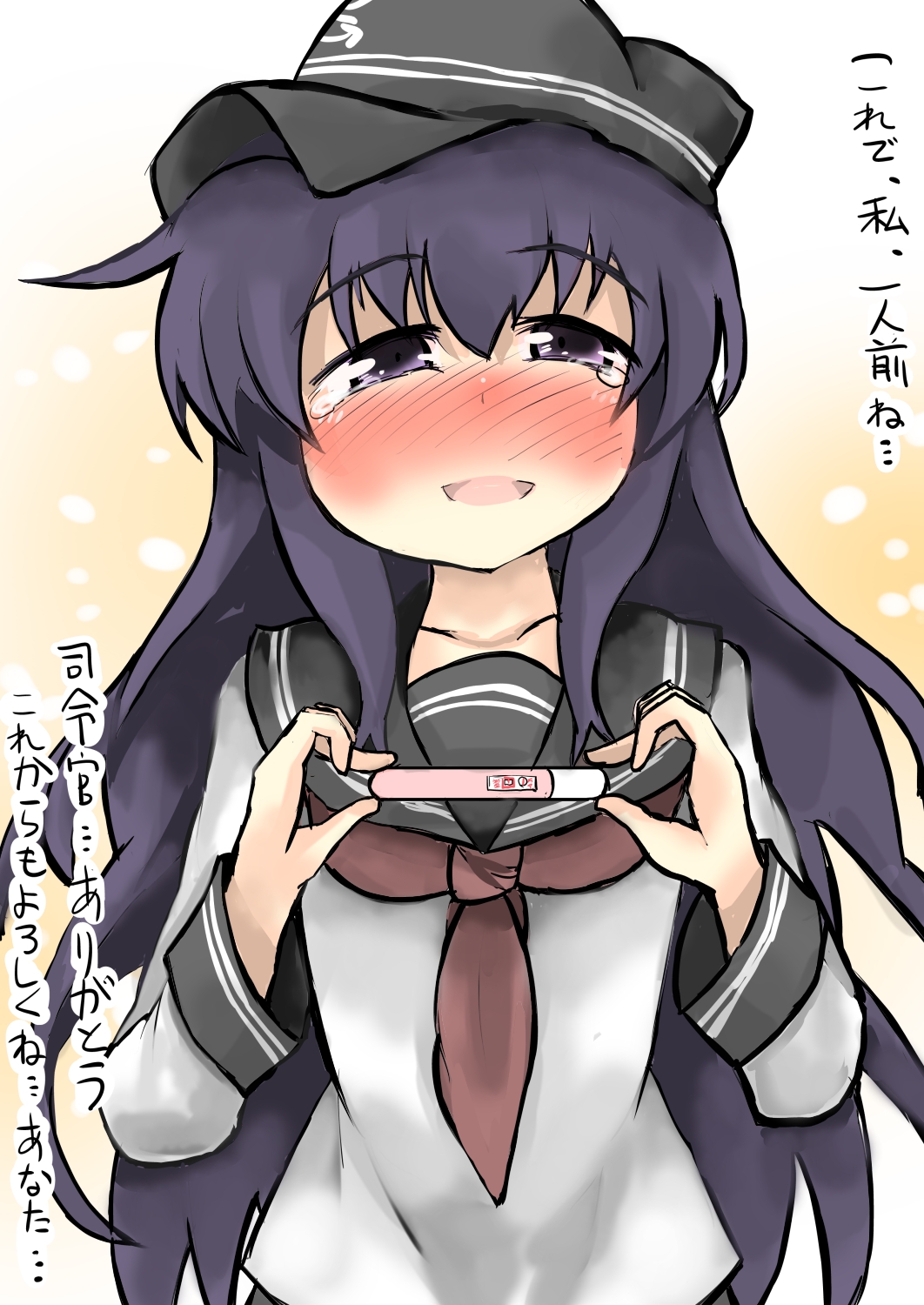 :d akatsuki_(kantai_collection) anchor_print bangs black_sailor_collar blush collarbone commentary_request disconnected_mouth eyebrows_visible_through_hair flat_cap gaoo_(frpjx283) hair_between_eyes half-closed_eyes hands_up happy happy_tears hat highres holding kantai_collection long_hair long_sleeves looking_at_viewer neckerchief nose_blush open_mouth petite pregnancy_test pregnant puffy_cheeks purple_hair raised_eyebrows red_neckwear sailor_collar school_uniform serafuku shirt sleeve_cuffs smile solo standing tearing_up tears translated upper_body very_long_hair white_shirt