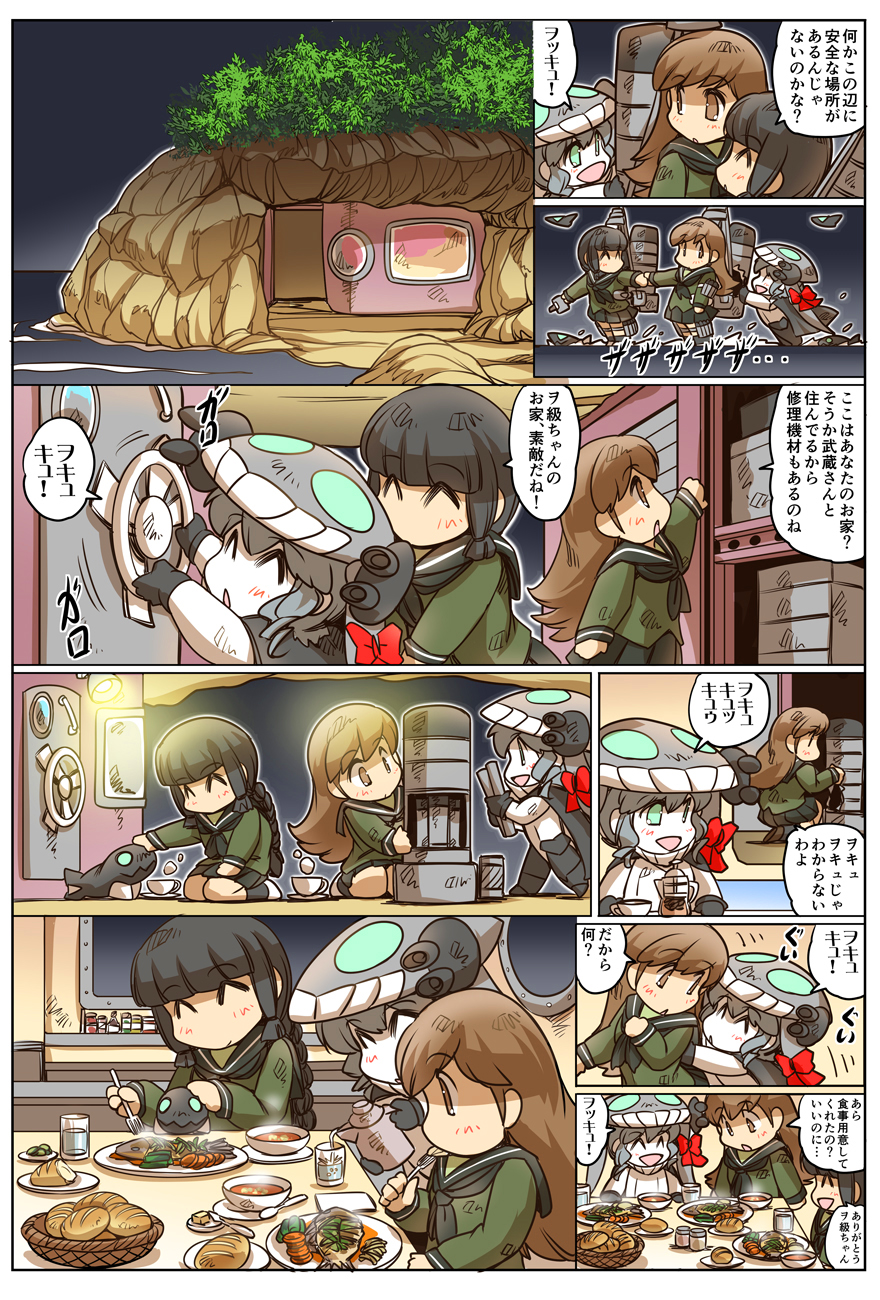 ^_^ black_hair bodysuit bread brown_eyes brown_hair butter butter_knife cape chibi closed_eyes coffee_press comic cup door eating enemy_aircraft_(kantai_collection) fish food fork gloves green_eyes grey_eyes grey_hair hair_ribbon hat highres hisahiko i-class_destroyer kantai_collection kitakami_(kantai_collection) multiple_girls neckerchief ooi_(kantai_collection) open_mouth petting pitcher plate pouring pushing ribbon rigging ro-class_destroyer school_uniform serafuku shinkaisei-kan sidelocks sitting smile soup squatting standing standing_on_liquid table teacup tentacles translated window wo-class_aircraft_carrier