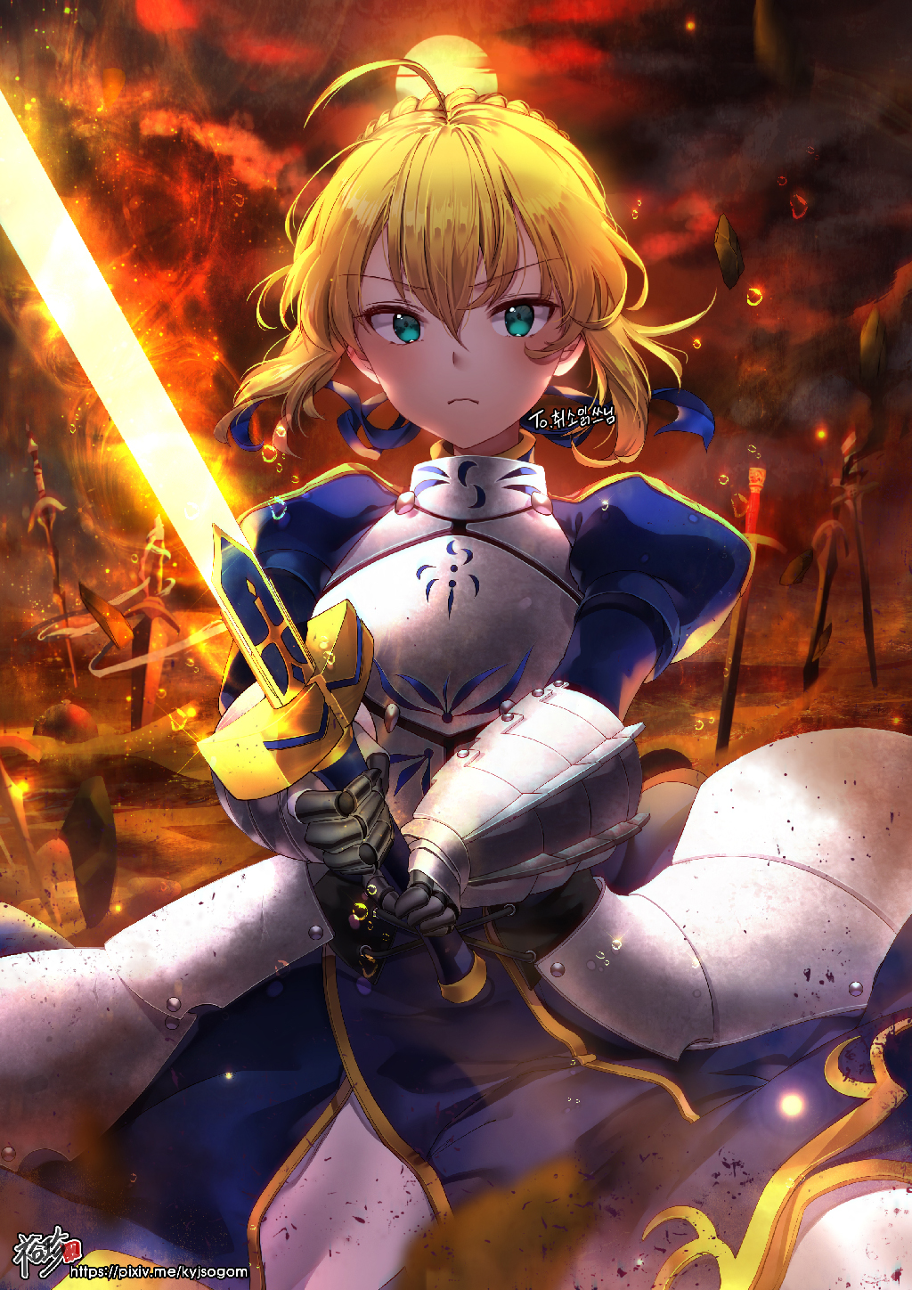 ahoge armor armored_dress artoria_pendragon_(all) bad_id bad_pixiv_id blonde_hair breastplate excalibur fate/stay_night fate_(series) gauntlets green_eyes hair_bun highres holding korean kyjsogom looking_at_viewer saber solo sword unlimited_blade_works watermark weapon web_address