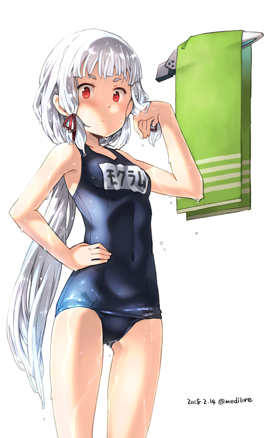 alternate_hairstyle ass_visible_through_thighs blue_swimsuit covered_navel cowboy_shot dated flat_chest hair_ribbon hand_on_hip headgear kantai_collection long_hair looking_at_viewer mundane_utility murakumo_(kantai_collection) name_tag old_school_swimsuit one-piece_swimsuit ponytail red_eyes ribbon sakura_(medilore) school_swimsuit short_eyebrows sidelocks silver_hair simple_background solo standing swimsuit towel towel_rack tress_ribbon twitter_username very_long_hair wet white_background