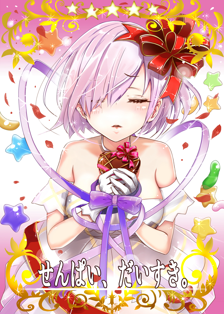 alternate_costume bare_shoulders blush breasts candy choker closed_eyes closed_mouth detached_sleeves dress eyes_visible_through_hair facing_viewer fate/grand_order fate_(series) food gloves gradient gradient_background hair_over_one_eye hair_ribbon highres holding holding_food incoming_kiss jelly_bean keepout lips mash_kyrielight medium_breasts own_hands_together pink_hair pink_ribbon red_ribbon ribbon shiny shiny_hair short_hair short_sleeves solo sparkle star strapless strapless_dress translation_request two-handed upper_body valentine white_choker white_dress white_gloves