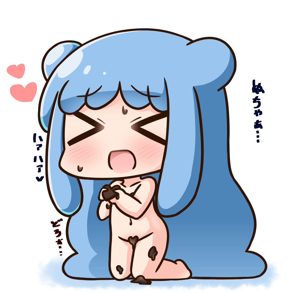 &gt;_&lt; :d bad_id bad_pixiv_id bangs barefoot blue_hair blush chibi chocolate chocolate_heart collarbone convenient_censoring double_bun eyebrows_visible_through_hair food full_body goo_girl groin half_slime-chan hana_kazari heart holding holding_food long_hair monster_girl naked_chocolate navel nose_blush nude open_mouth original side_bun sidelocks smile solo translation_request valentine very_long_hair white_background xd