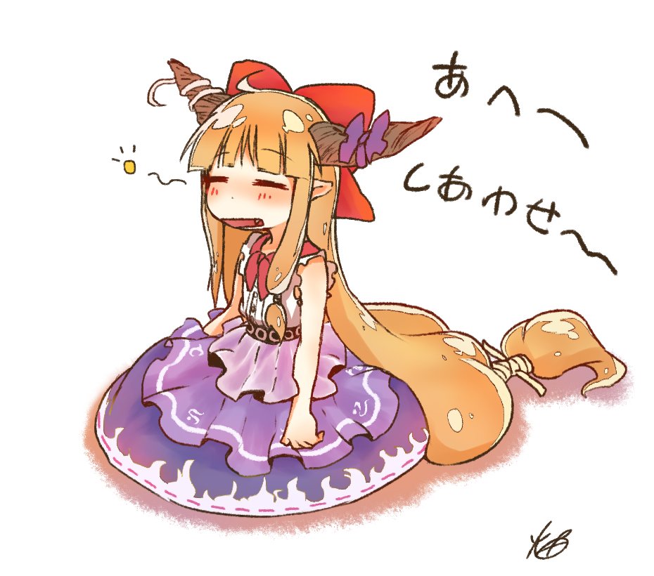 bangs blunt_bangs blush bow commentary_request drunk fang flame_print full_body hair_bow horn_ribbon horns htk_mikan ibuki_suika layered_skirt long_hair long_skirt low-tied_long_hair low_ponytail neck_ribbon open_mouth orange_hair purple_ribbon purple_skirt red_bow red_ribbon ribbon shirt side_ponytail signature sitting skirt sleeveless sleeveless_shirt solo touhou translation_request very_long_hair white_background
